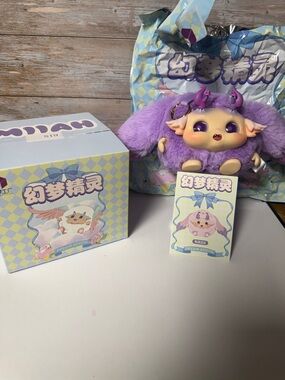 Dream factory clever Wang Wang